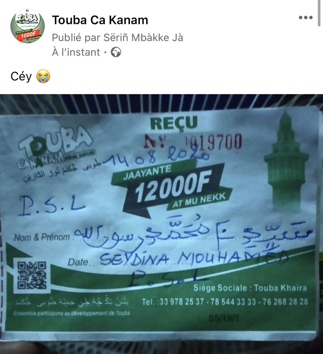 touba_l's tweet photo. https://t.co/1Fk5A04HJ7