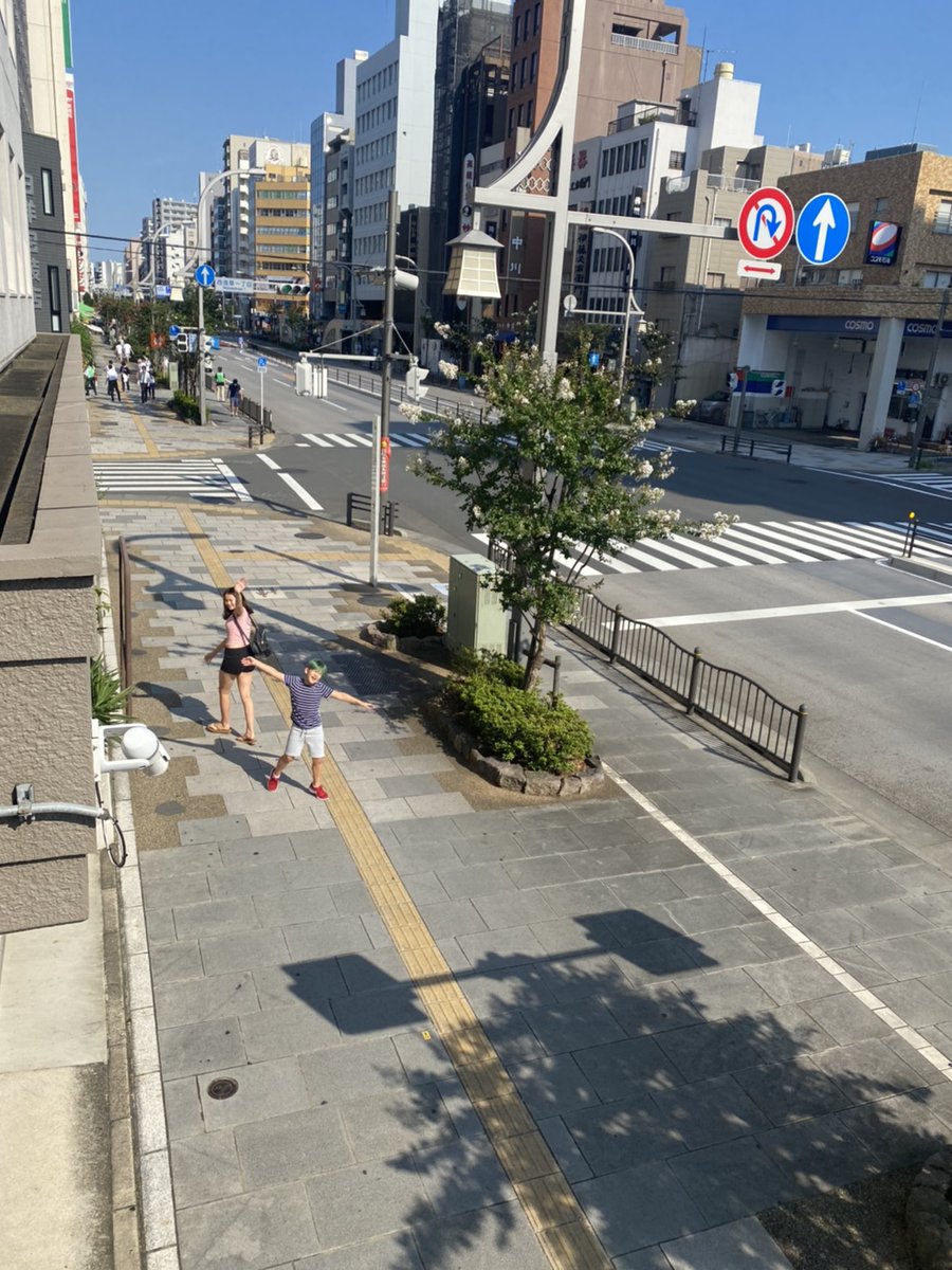 One of the positives of Japan was the freedom my kids will have. Walk to the store in a city of 10 million people as younger adolescents? No problem.We obviously cannot allow kids to do that here in Las Vegas.
