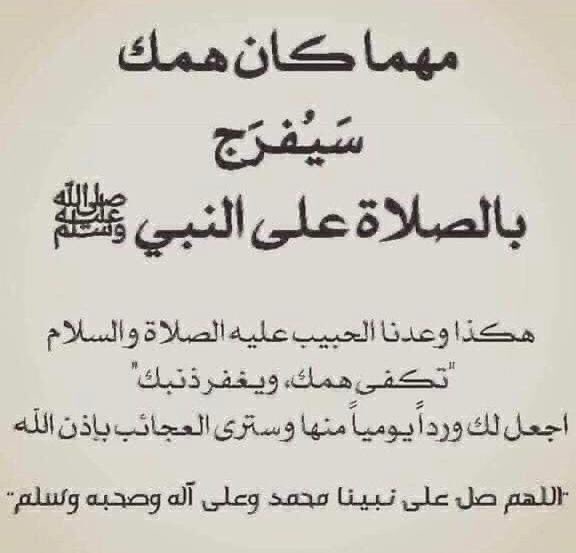 akaja (@akaja_200) on Twitter photo 