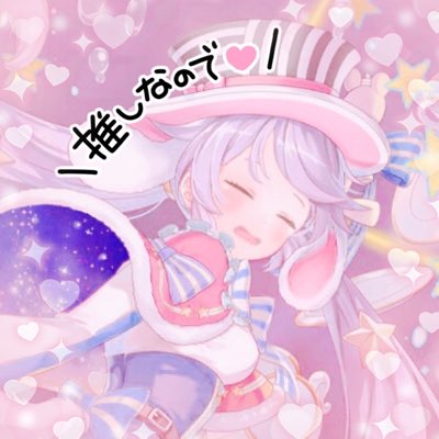 量産型加工のtwitterイラスト検索結果 量産型加工のtwitterイラスト検索結果