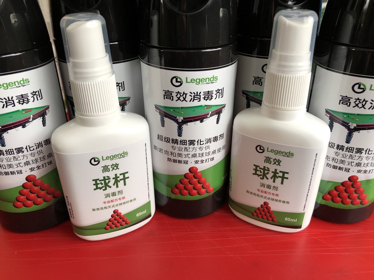 tips_legends's tweet photo. Now shipping to Asia, @WeAreWST @EPSBofficial @PinjiangC @jh_leong @Ding_academy @academysnooker @gilesmartin @Snookerlegends @markwil147 @MatthewBailey25 @evans_reanne @hiendsnooker #wiraka #spraytoplay #StaySafe @nidirect @GOVUK @merrionstreet #Covid_19 https://t.co/YO6hqoKQre