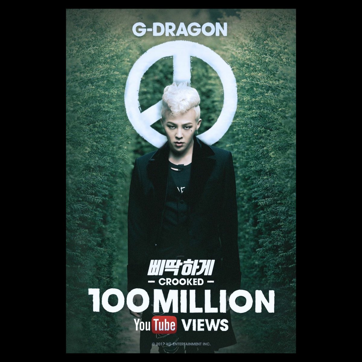 G-Dragon was the first male artist from a kpop group to surpass 100 MILLION views with 'crooked'. (now it's close to 200M, stream for clear skin)
