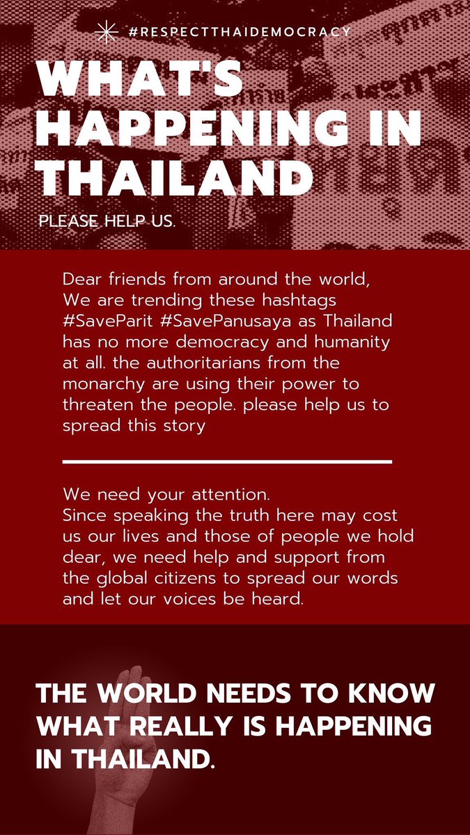 jiwinkboy0529's tweet photo. #WhatsHappeningInThailand
#SaveParit
#Universalhumanrights
#respecthaidemocracy
#freedomforthai
#whatshappeninginthailand
#FightForFreedom
#SavePanusaya #FightwithParit
#เยาวชนปลดแ��ก
#ให้มันจบที่รุ่นเรา
#หยุดคุกคามประชาชน
#หยุดจาบจ้วงประชาชน https://t.co/NPIRusJ8tW