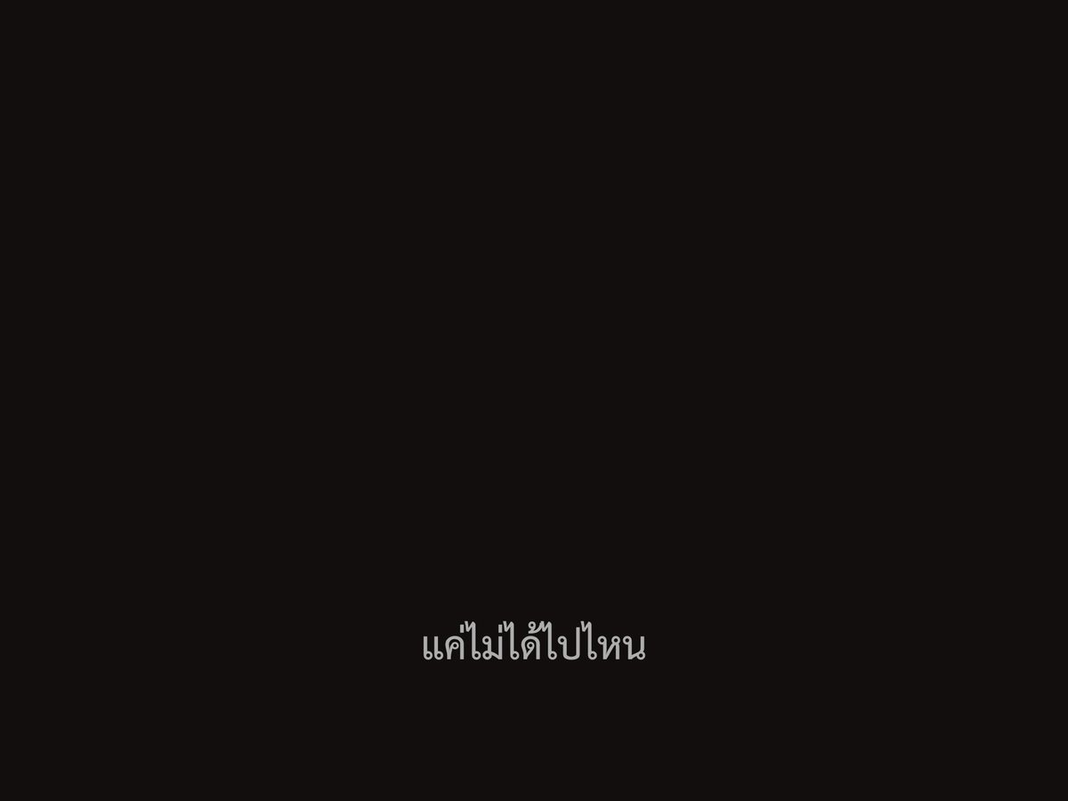 ชีวิตติดซับ tweet media