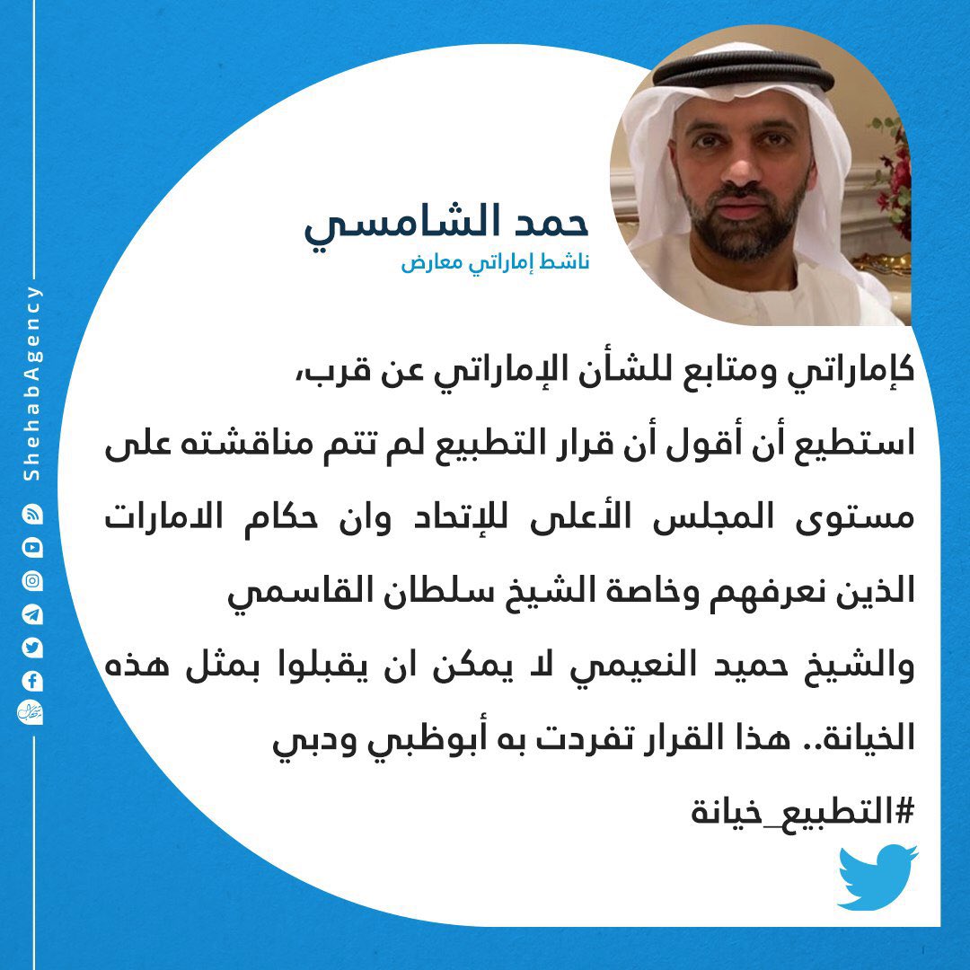 natour_dr's tweet photo. @H_Sami1979 https://t.co/7BVdwOXXgj