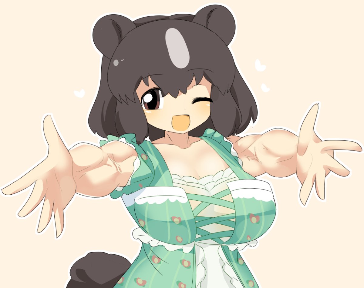 私服ヒグマちゃん・・ 