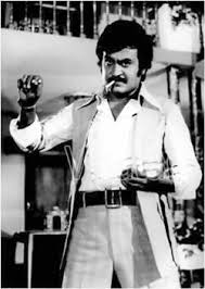 1976ல்“கதா சங்கமா”என்ற கன்னட திரைப்படத்தில் நடித்தார்அதே ஆண்டில் கே.பாலச்சந்தர் இயக்கத்தில் வெளிவந்த “மூன்று முடிச்சு” திரைப்படம் அவரை ஒரு சிறந்த நடிகனாக அடையாளம் காட்டியது சிகரெட்டை மேலே தூக்கிப் போடும் ஸ்டைலினை இந்த படத்தில் அற்புதமாக செய்திருப்பார் #45YearsOfSuperStarRajini