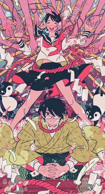 絶望先生 