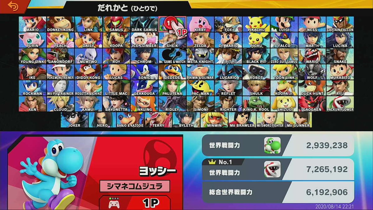 ムジュラ 絶望要塞3 8721ganondoruhu Twitter