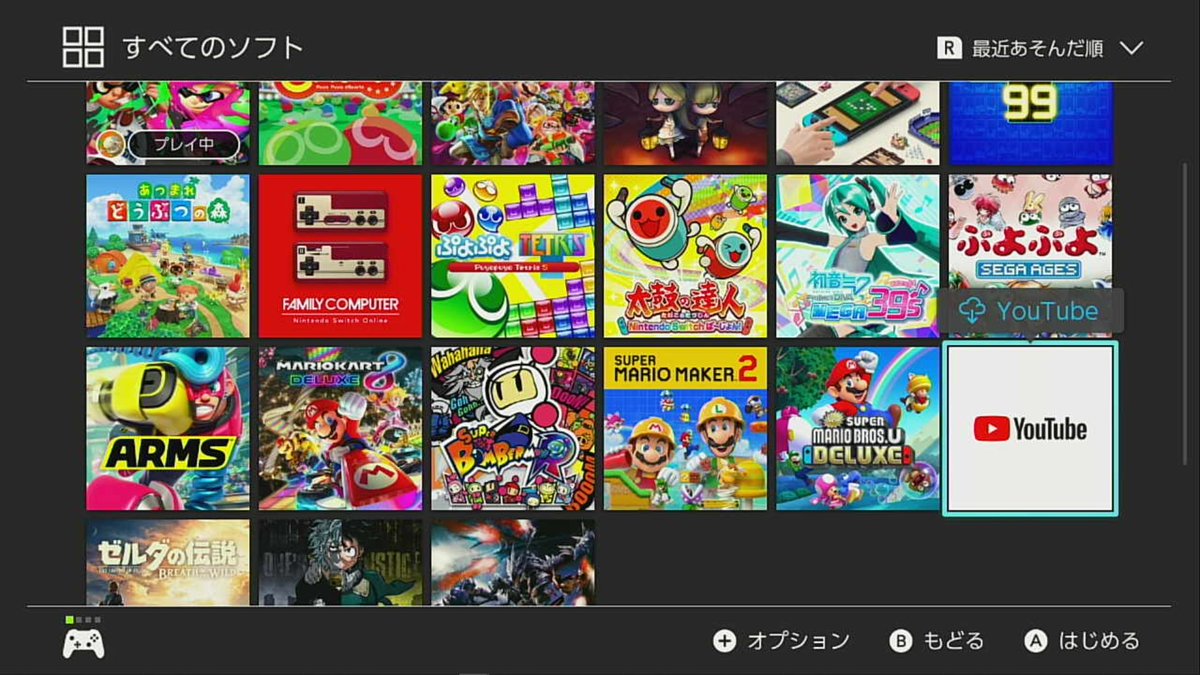 ムジュラ 絶望要塞3 8721ganondoruhu Twitter