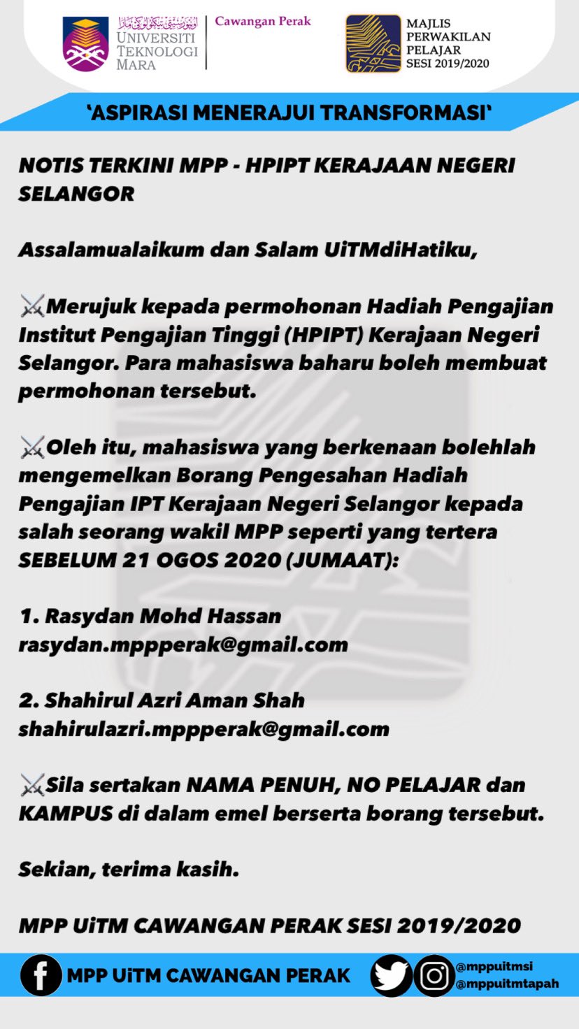Hpipt 2021
