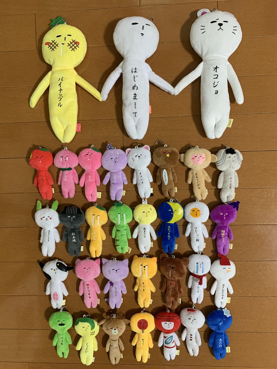 全国のゆきお 32体 【公式通販】