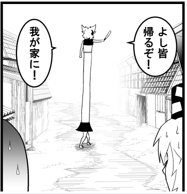 ちなみにこっちは海外のサイトで何故か着色されてた太子様 