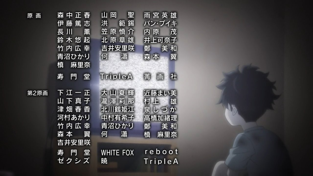 Animeblue Shokugeki No Soma Shin No Sara 食戟のソーマ 神ノ皿 07 Shokugeki Anime T Co Szgmklzzag Twitter