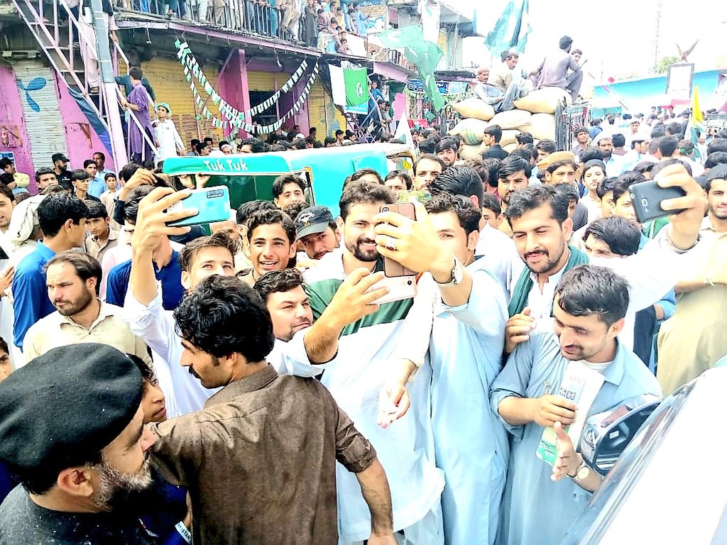 This is today's Pakistan: This is the message from the Tribal District Bajaur..We stand with Pakistan.We stand for Peace,justice and development and we stand against extremism, agression and religio-ethnic hatred.
#HappyBirthdayDearPakistan 
#14AugustAzadiDay #PakistanZindabad