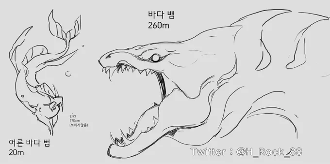 인간(뽀작) 