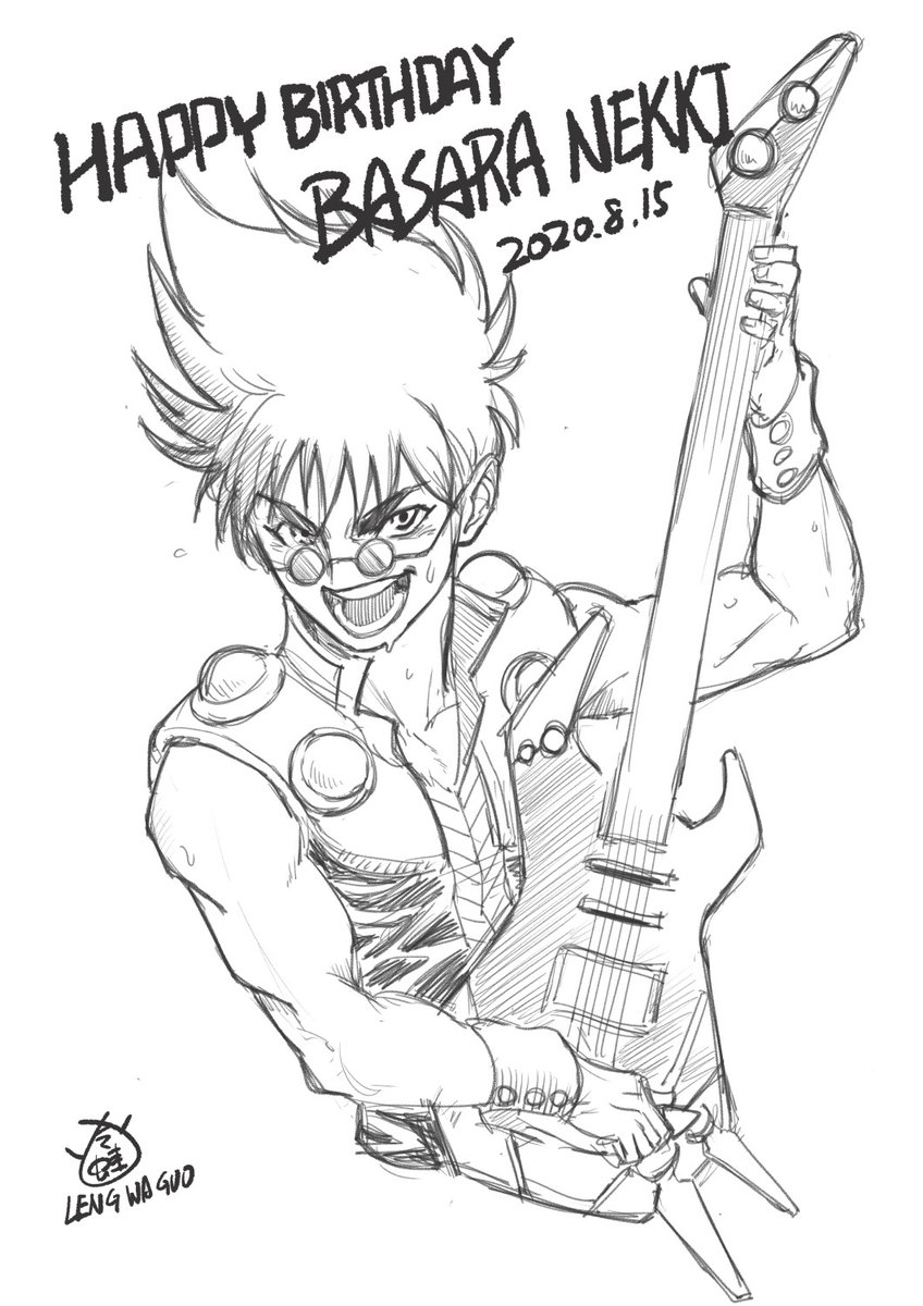 我永遠喜歡巴薩拉!

#バサラ誕生日 #マクロス7 