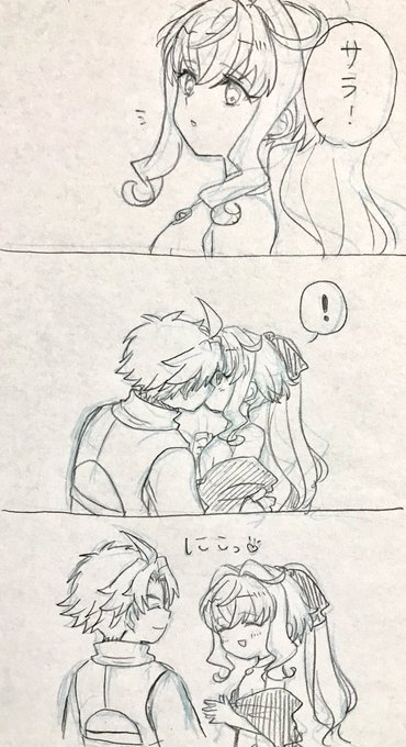 ※GBD※ #リクサラ
夜中なのをいいことに......( ◠‿◠ )
もうこれくらい自然でいて欲しいケッコンシテ......? 