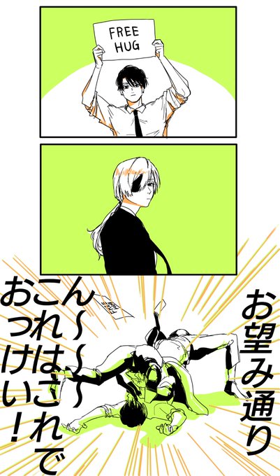 なかよし 