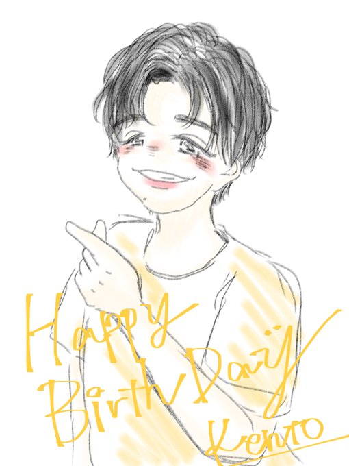 長尾謙杜誕生祭のtwitterイラスト検索結果 古い順 長尾謙杜誕生祭のtwitterイラスト検索結果 古い順