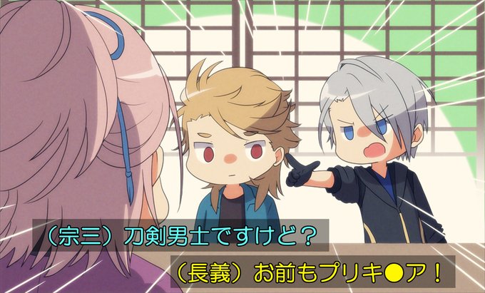 アニメスクショ風のtwitterイラスト検索結果