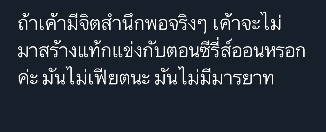 YJ🍦 tweet media