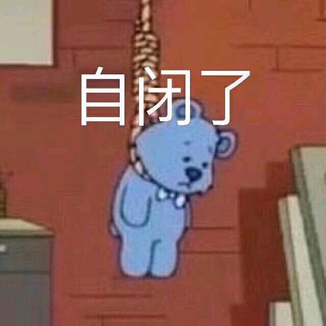 hemuqi0735's tweet photo. 工作好累……日复一日 https://t.co/Bkj57OSpLk