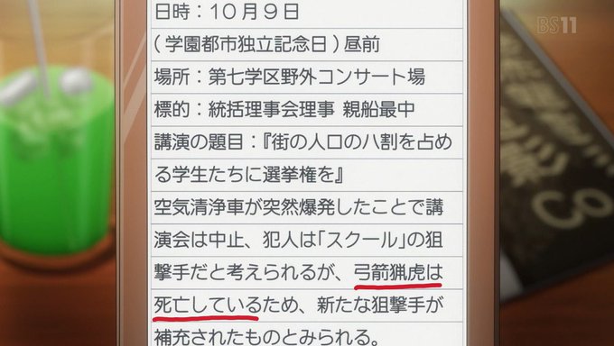 悲しいなぁのtwitterイラスト検索結果 古い順