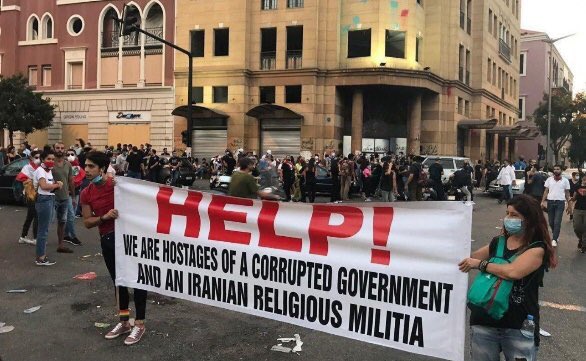 2) Last week’s explosion in  #Beirut   has put significant pressure on  #Iran’s activities in Lebanon, which are carried out by  #Hezbollah –a Shia Islamist militia Iran’s IRGC helped create in 80s to export Islamic Revolution to  #Lebanon   & destroy the “Zionist regime”( #Israel)