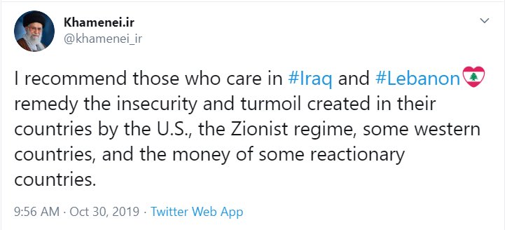 5)  #Iran carefully responded to 2019 Leb protests (unlike its merciless response to Iraq unrest).  #Khamenei called on "those who care in  #Lebanon  " to "remedy the insecurity & turmoil"- subtle call on Hezb supporters to act, but he appeared less worried about Leb compared to  #Iraq