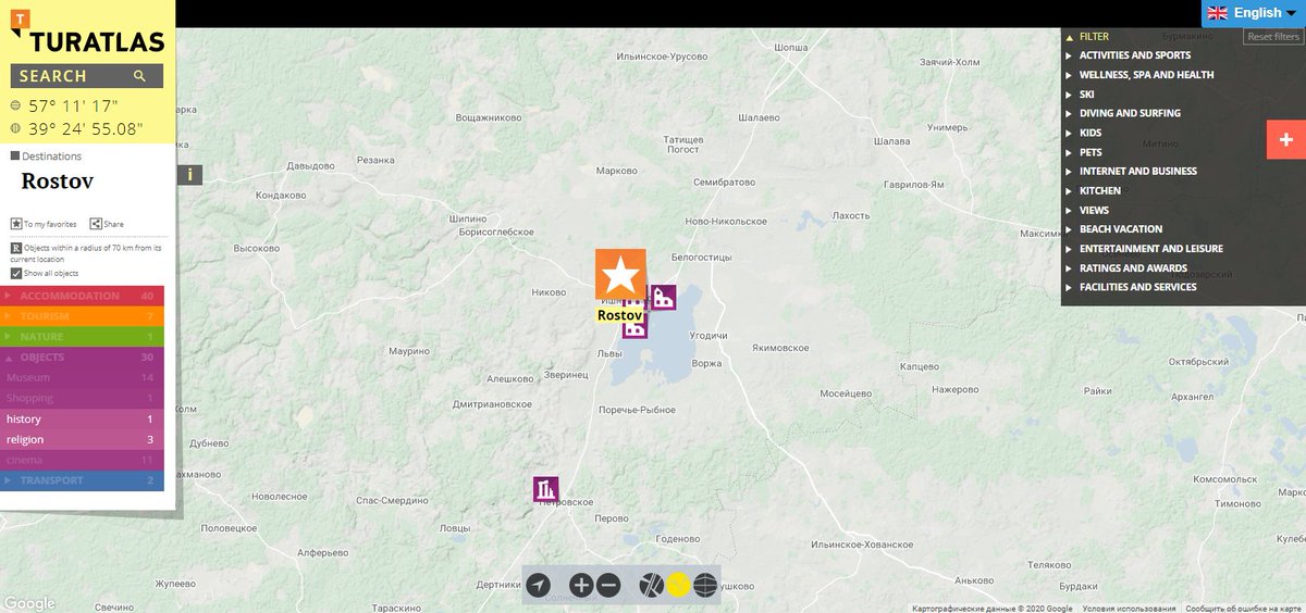 Vadim Z Muscovite...Moscow travels tweet media