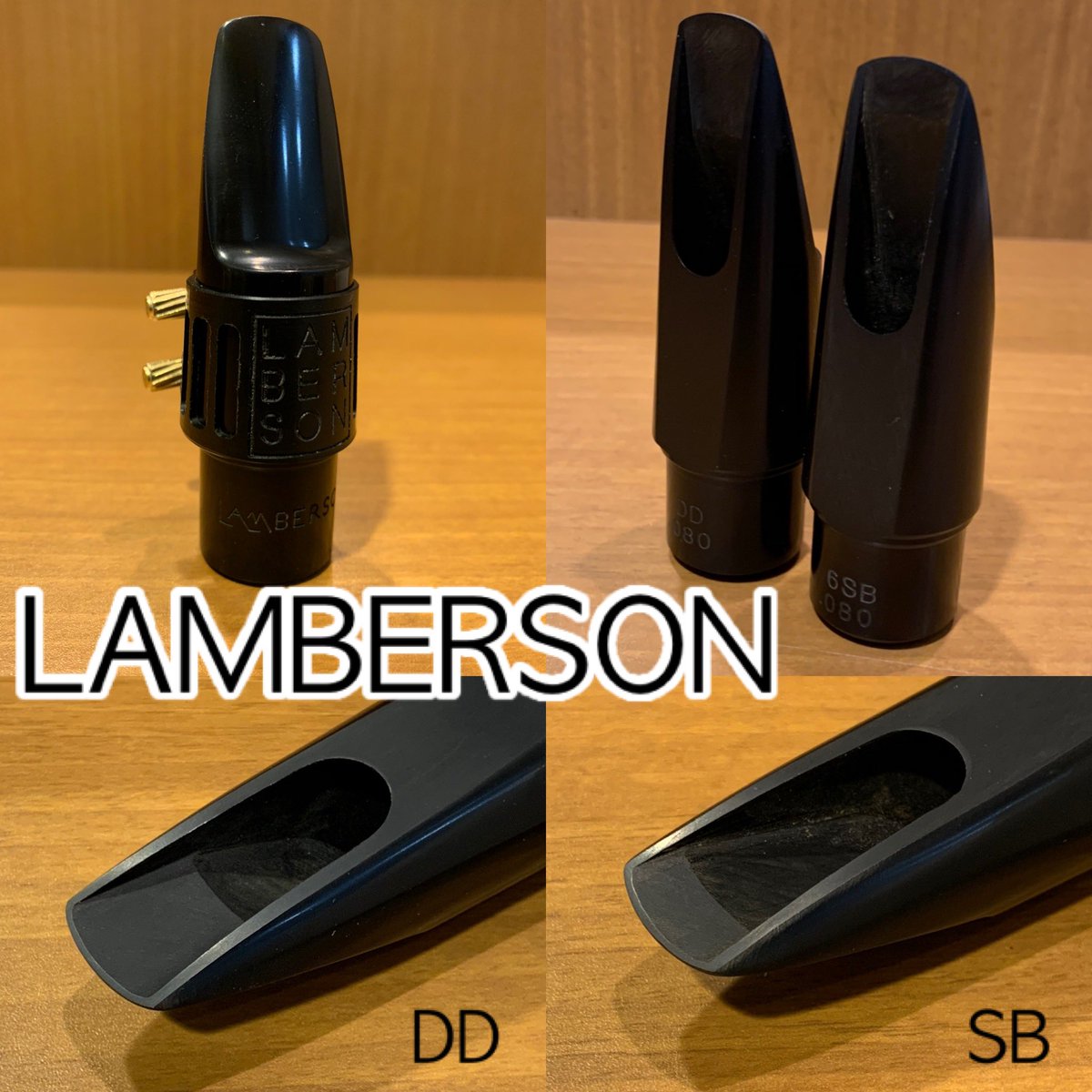 Lamberson SB 6 アルト Lamberson SB 6 アルト