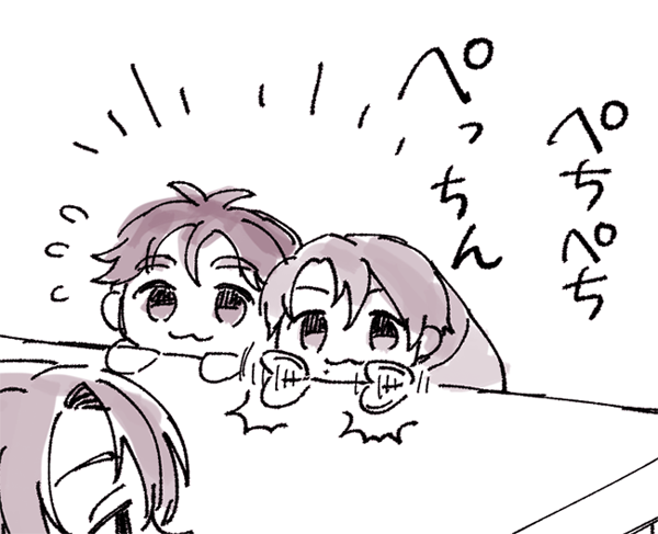 TOTEMO KAWAII 