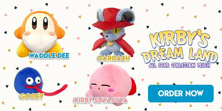 Nintendeal on X: OMG Kirby's Dream Land Swing Kirby set is up for  pre-order at Play-Asia:  #affiliate limited  availability  / X