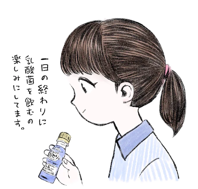 小さくても楽しみがあると良い。? 