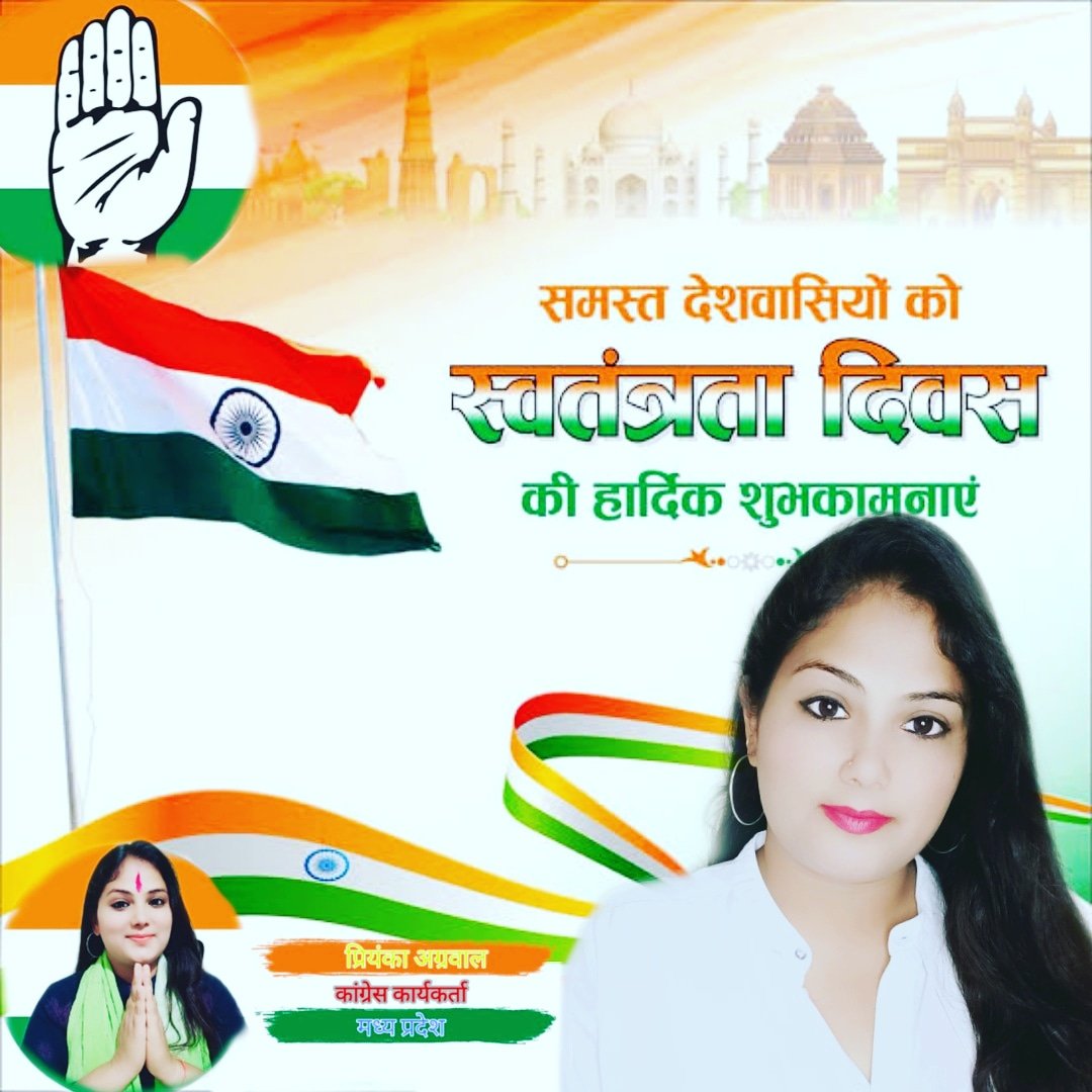 Priyank03346287's tweet photo. https://t.co/1fp6lYjpJA