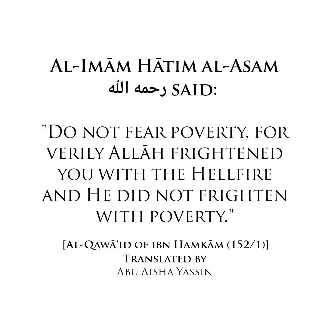 AhlulHadeethh's tweet photo. https://t.co/mMA5GGUNYj