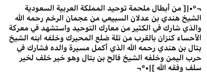 mr_khial's tweet photo. https://t.co/4eFk8xzlC7