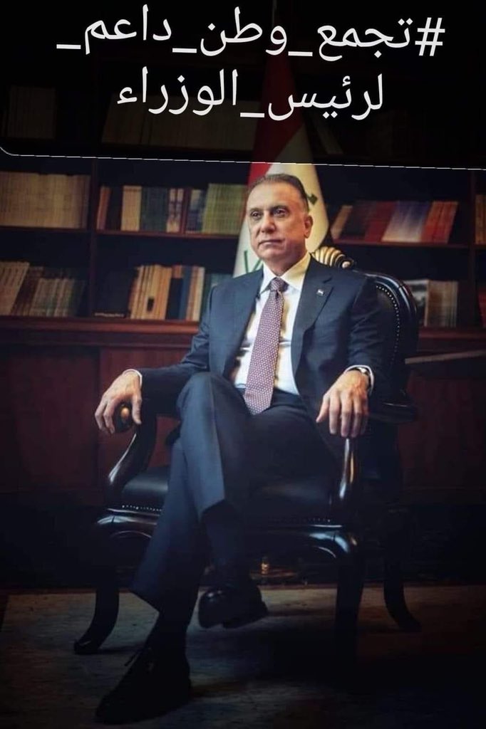 Dr Rusol adnan (@dr_rusol) on Twitter photo 