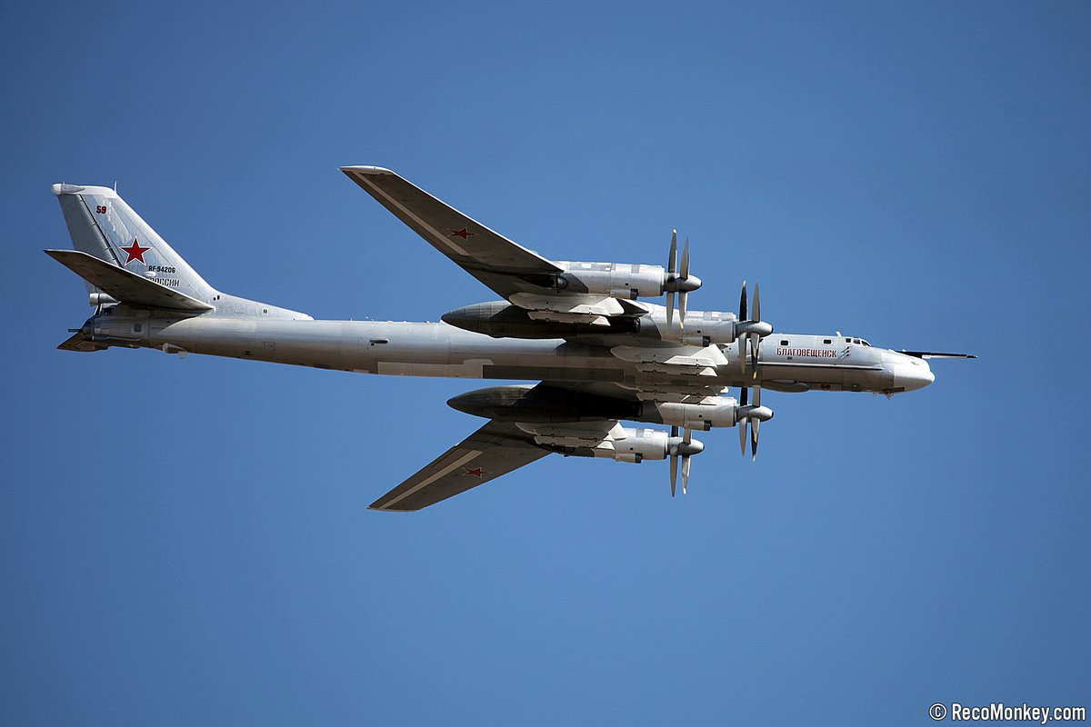 Ту 95 дальний бомбардировщик. Ту-95мс медведь. Туполев ту-95мс. Tupolev tu-95. Ту-95 МС бомбардировщик.