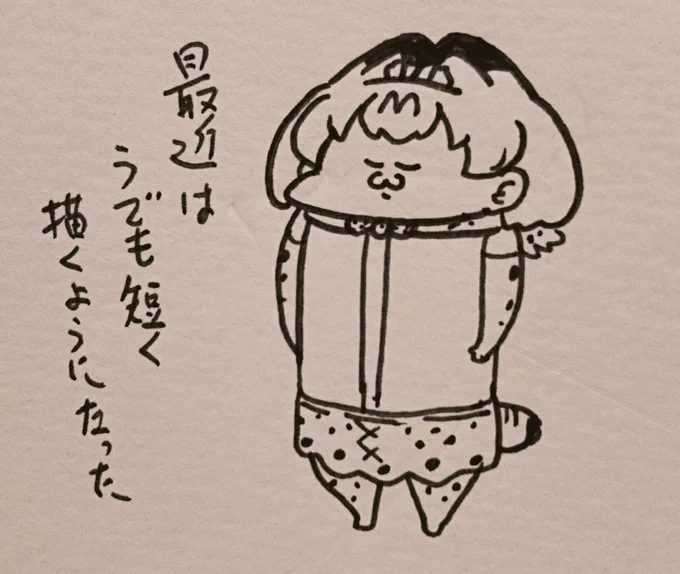 近頃のみんみ 