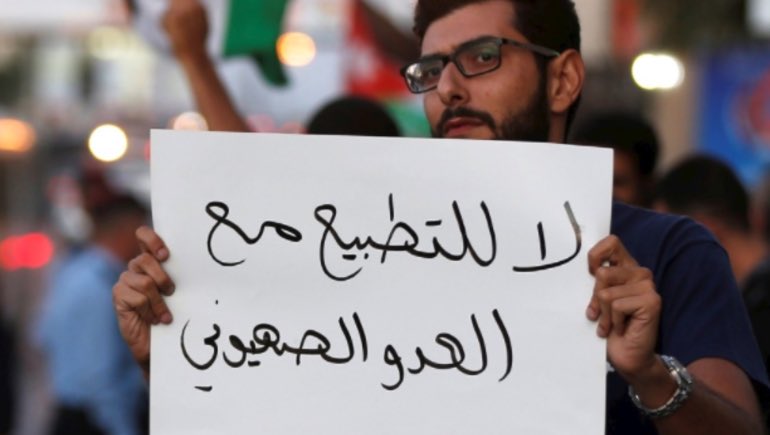 KsAlthani's tweet photo. #التطبيع_خيانة https://t.co/InT1BpeKNH