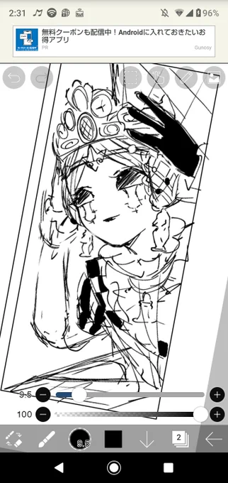 この程度ならなにも見ずとも描けます🥳 