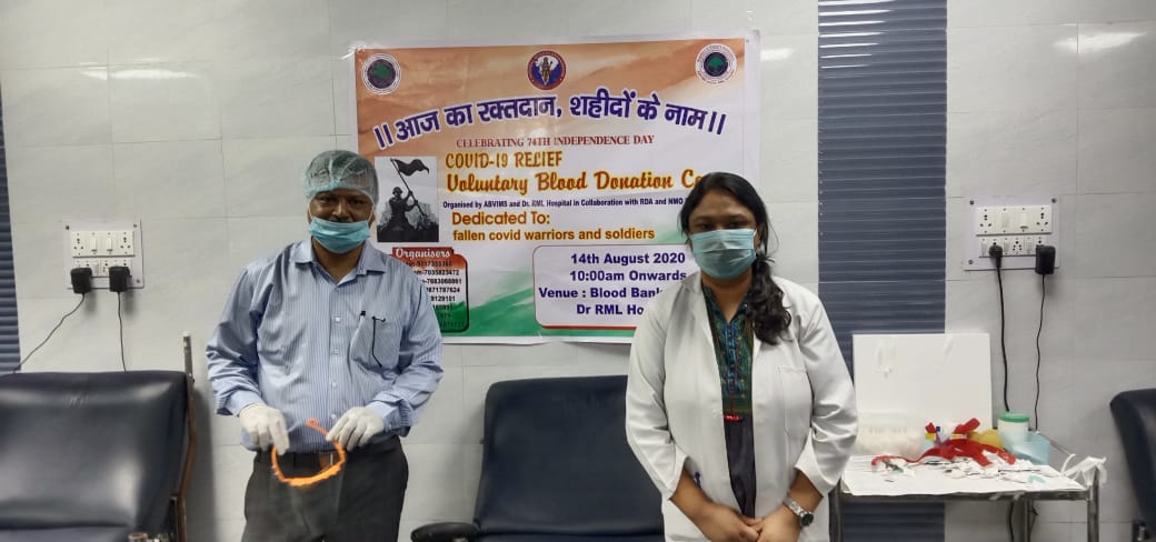 Delhi Association Of Voluntary Blood Donors,India tweet media