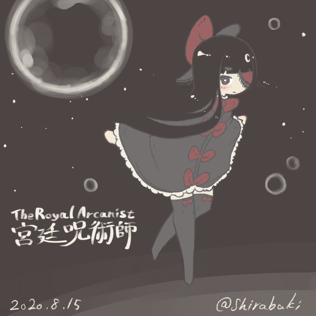 Twoucan メイデンアンドスペル の注目ツイート イラスト マンガ Twoucan メイデンアンドスペル の注目ツイート イラスト マンガ
