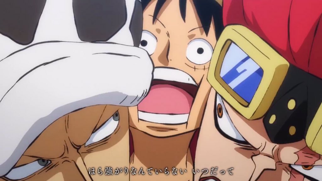 Monkey D Gizem ししし Luffy Angry Luffy Appreciation Monkey D Gizem ししし Luffy Angry Luffy Appreciation