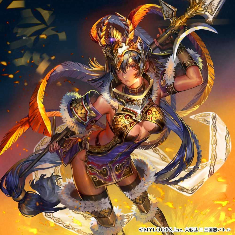 Conoco در توییتر 株式会社myloopsさんの 大戦乱 三国志バトル にて 呂姫 を描かせて頂きました Conoco در توییتر 株式会社myloopsさんの 大戦乱 三国志バトル にて 呂姫 を描かせて頂きました
