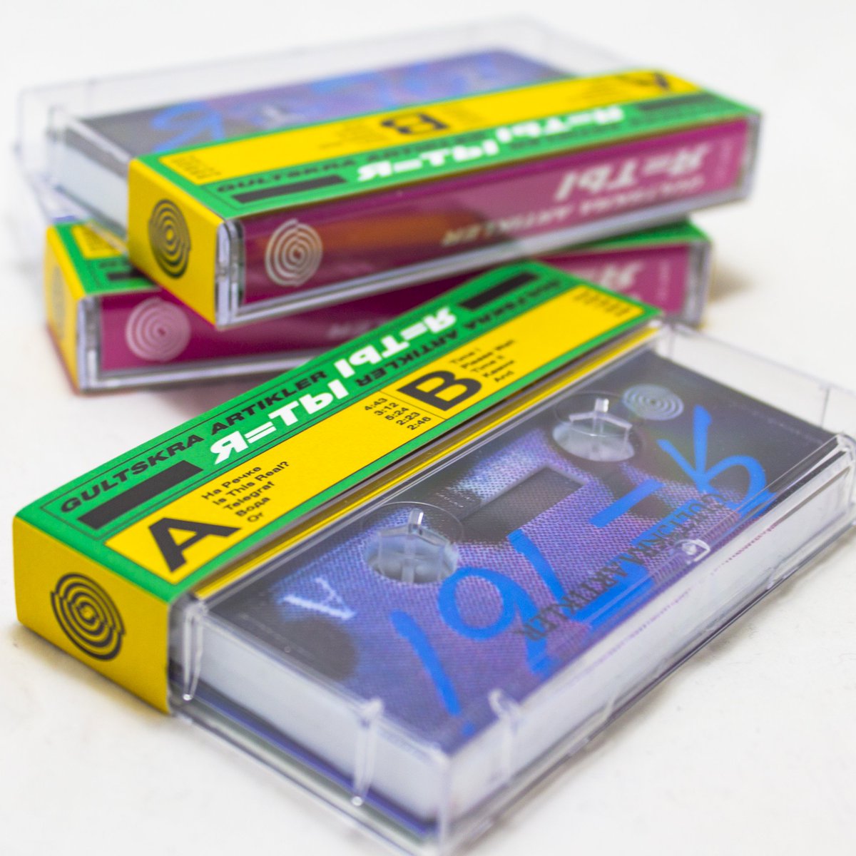 NoProblemaTapes's tweet photo. NEW ALBUM⠀
⠀
Gultskra Artikler - 'Я​=​ТЫ'⠀
NOP-151⠀
⠀
Available now on Cassette⠀
⠀
https://t.co/zFGgKbzL1i⠀
⠀⠀⠀
Music by @pixelord
Design by @RegnavitDominus and No Problema Tapes
Video by @hpp_sps
Shipping worldwide via @NewMotions
⠀
#SOUNDSCAPE #CLICKSANDCUTS https://t.co/xzuHoHO1wh