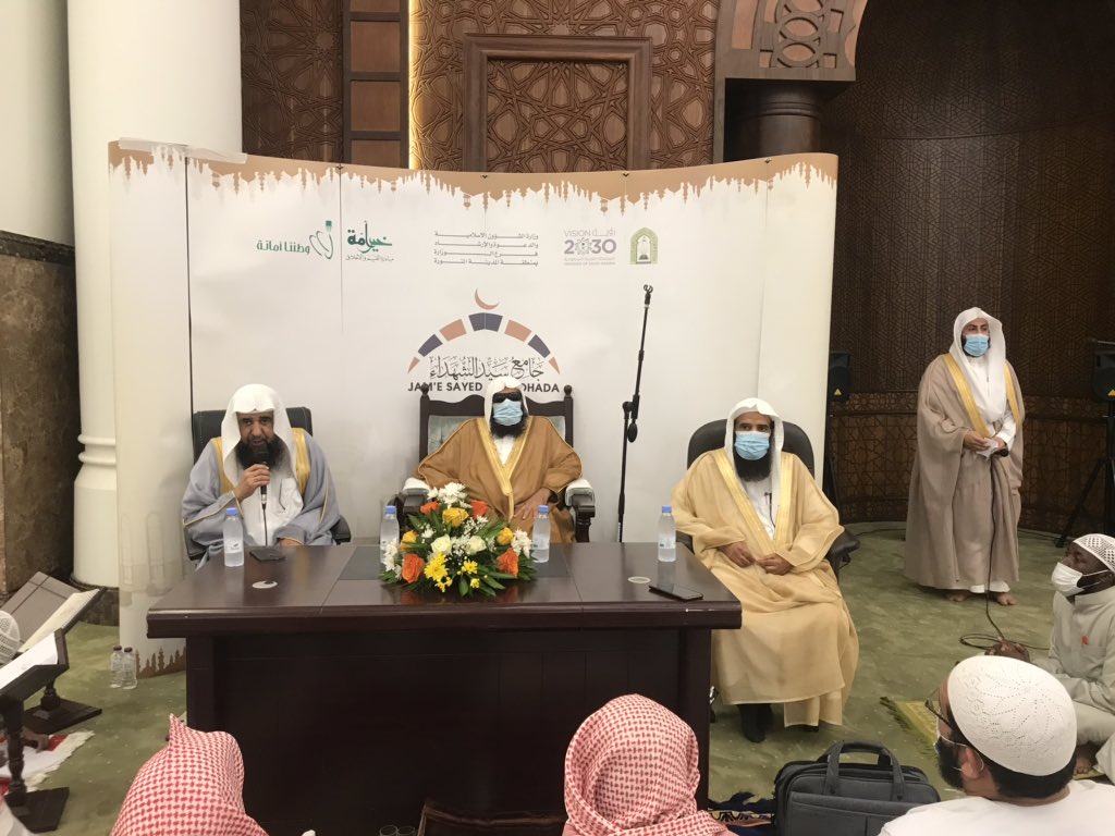 sayed_Alshohada's tweet photo. #يحدث_الآن 
ختام #الدورة_العلمية_الأولى بـ #جامع_سيد_الشهداء https://t.co/Y8vb4Kfl4w