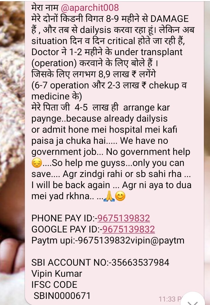 GarimaSush's tweet photo. @CarryMinati Plzzz help kriye aap.... Aap capable hai ... Hm aapke fan h.... Hm itne capable nhi h vrna hm Zindgi bcha lete kisi ki ....... 😔🙏🙏 https://t.co/uRJxKKsgNM